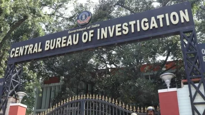 Cbi Files Supplementary Chargesheet Against Three Accused in Trading Scam