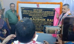 Assam: Minister Kaushik Rai laid foundation stone for 100-bed district hospital in Lakhipur