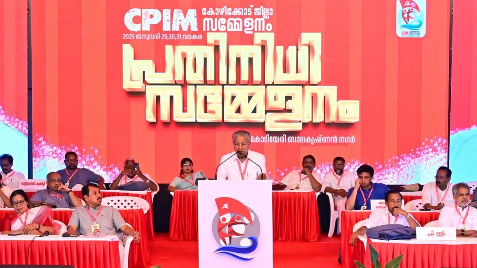 Broad rainbow alliance against LDF govt. in making in Kerala, says Pinarayi Vijayan