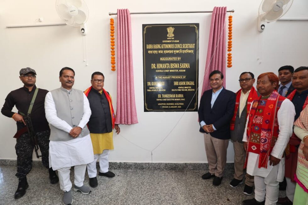 Assam CM Himanta Biswa Sarma Inaugurates RHAC Museum in Goalpara District