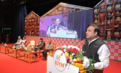 Violent Agitations Of The Past Replaced By Movements For Books, Culture, And Sports In Assam: CM Sarma