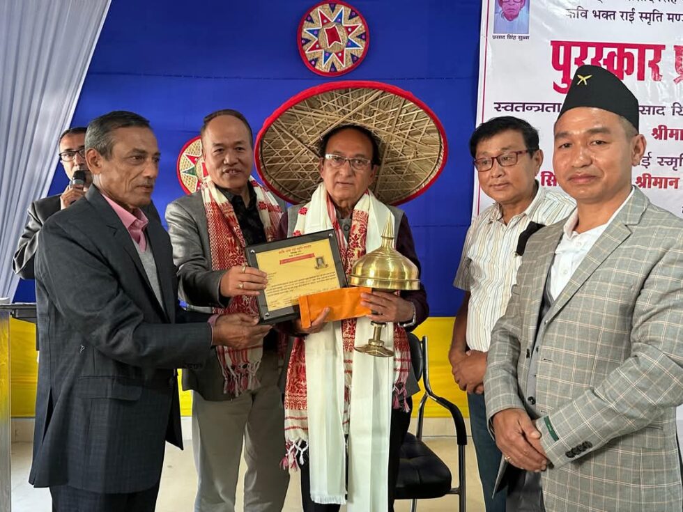 Sikkim CM Congratulates CP Sharma On Receiving Kavi Bhakta Rai Smriti Puraskar 2024