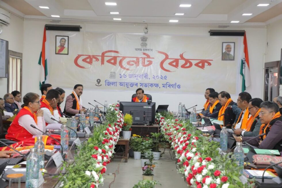 Assam Cabinet Approves Rs 2,000 Crore For Women And Youth Empowerment Schemes