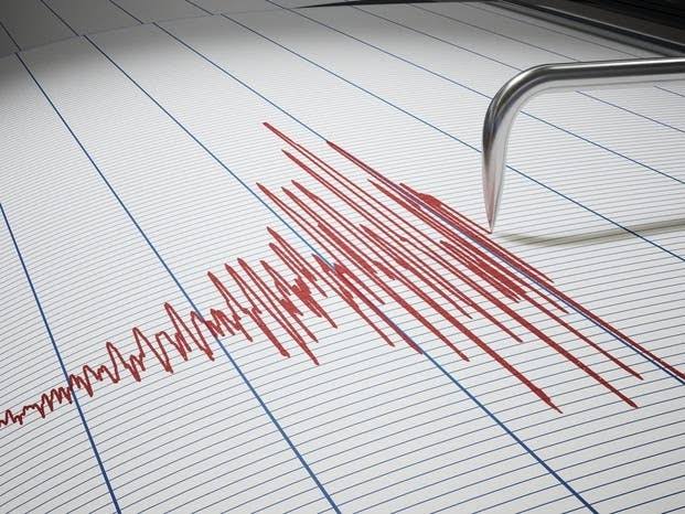 Magnitude 4.8 Earthquake Hits Myanmar, Tremors Felt Across Assam