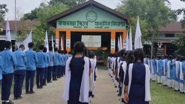 Assam to Revamp 252 Government Schools With Over Rs 1,800 Crore Investment