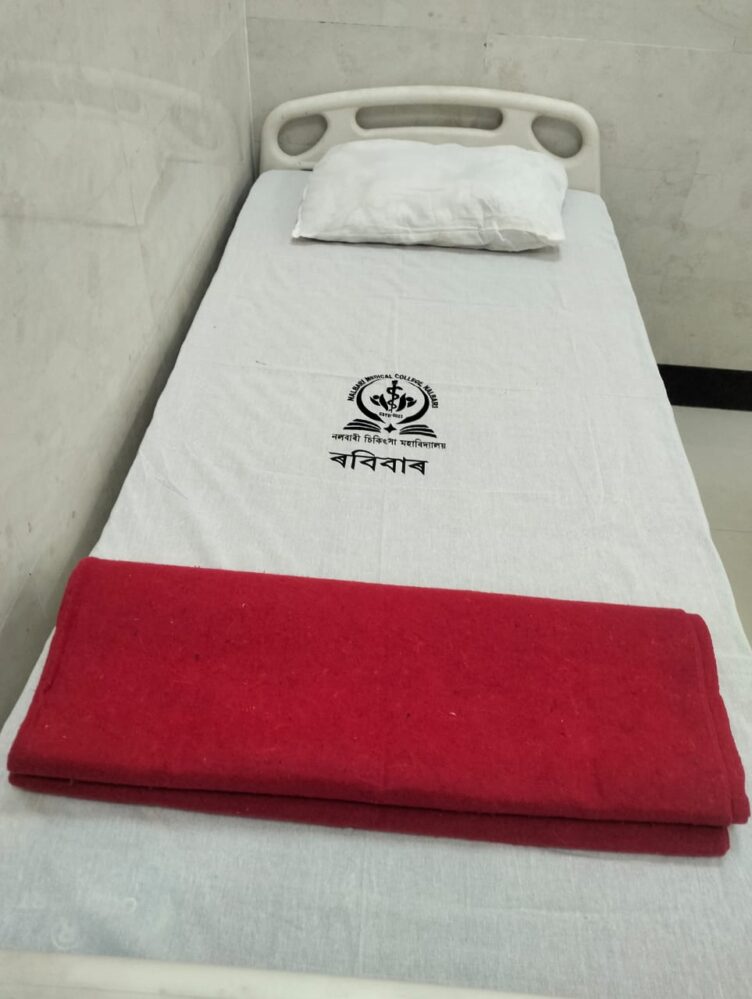 Assam: GMCH Introduces Weekday-Tagged Bedsheets For Enhanced Hygiene And Linen Management