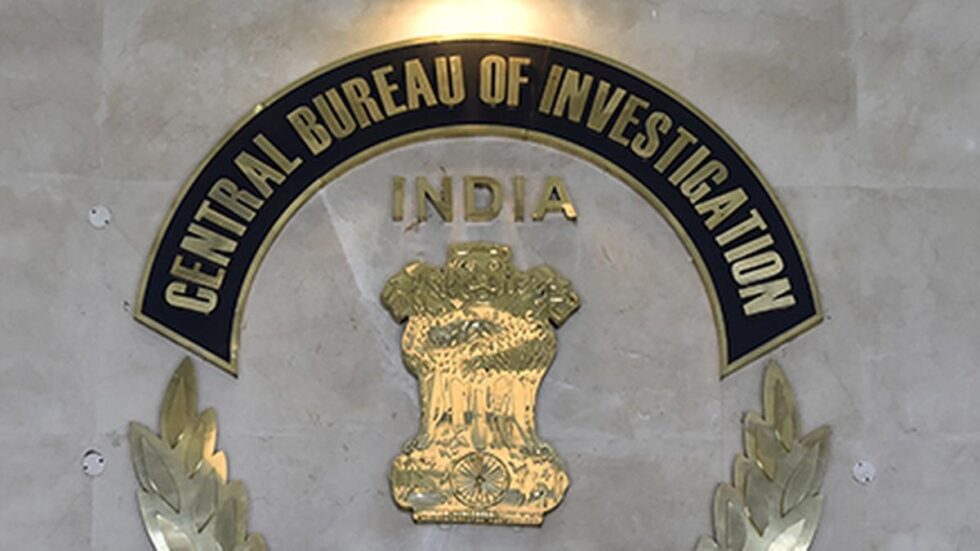 CBI files fresh chargesheets against 18 accused in five “unregulated deposit scam” cases in Assam