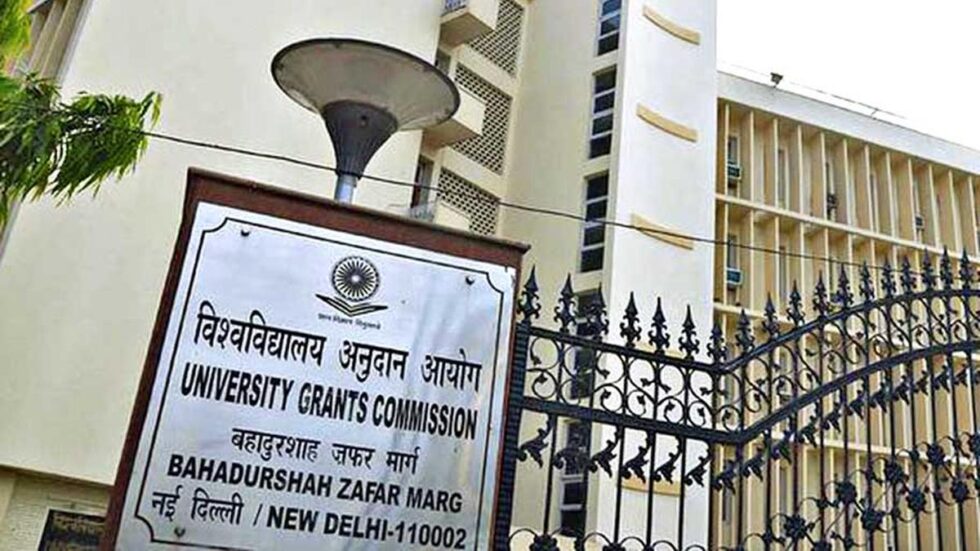 Conclave of education ministers opposing new UGC guidelines