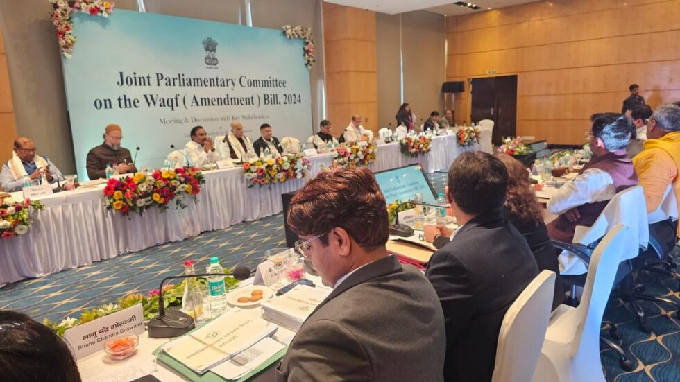 Parliamentary panel on Waqf Bill meets in Lucknow