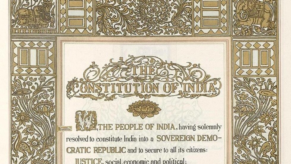 The Hindu Quiz on Constitution of India