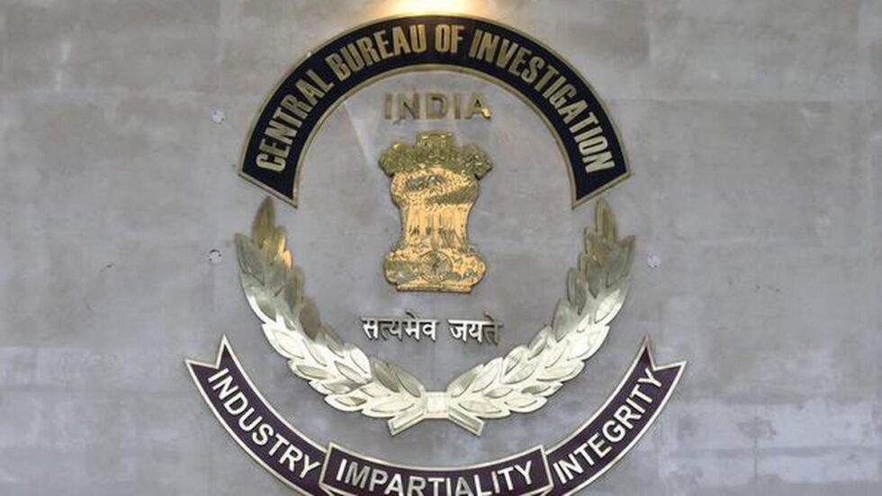 Unregulated deposit schemes: CBI takes over 41 cases in Assam