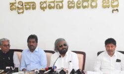 Bidar to host State-level traditional medicine conference from March 2