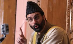 No meaningful consultation held on Waqf Bill: Mirwaiz Umar Farooq