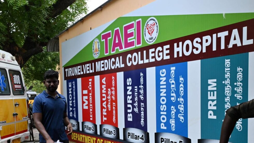 Boy dies during treatment at Tirunelveli govt. hospital; family allege medical negligence