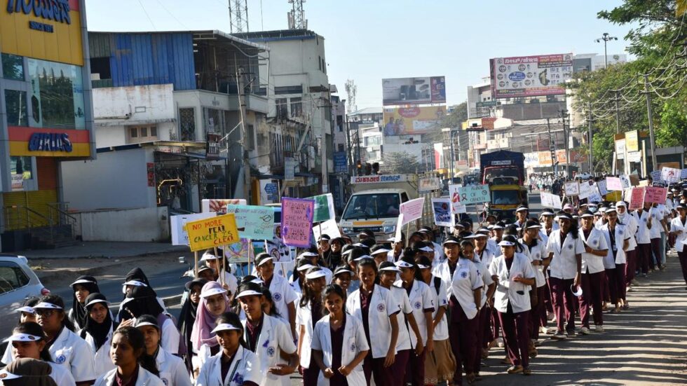 University organises walkathon to create awareness on cancer