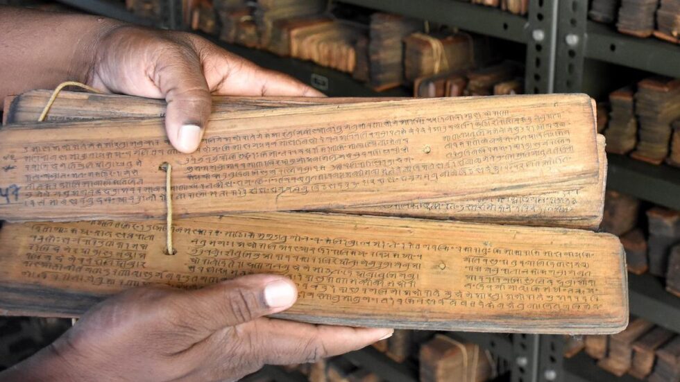 National Mission for Manuscripts to be made autonomous