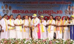 Massive protest in Changanassery as Catholics rally for farmers’ rights
