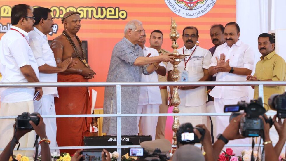 Cherukolpuzha Hindu religious meet begins