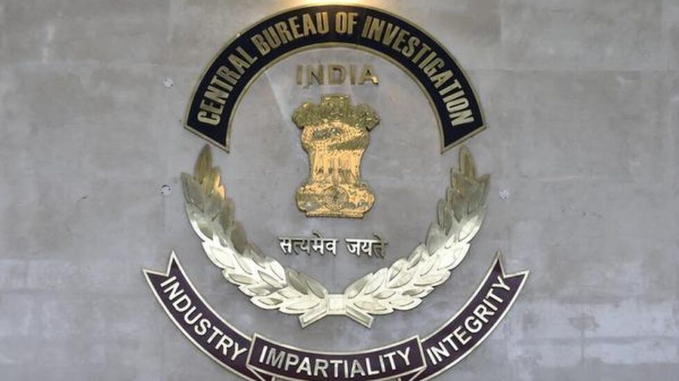 CBI arrests three in 10-year-old Tripura chit fund scam case