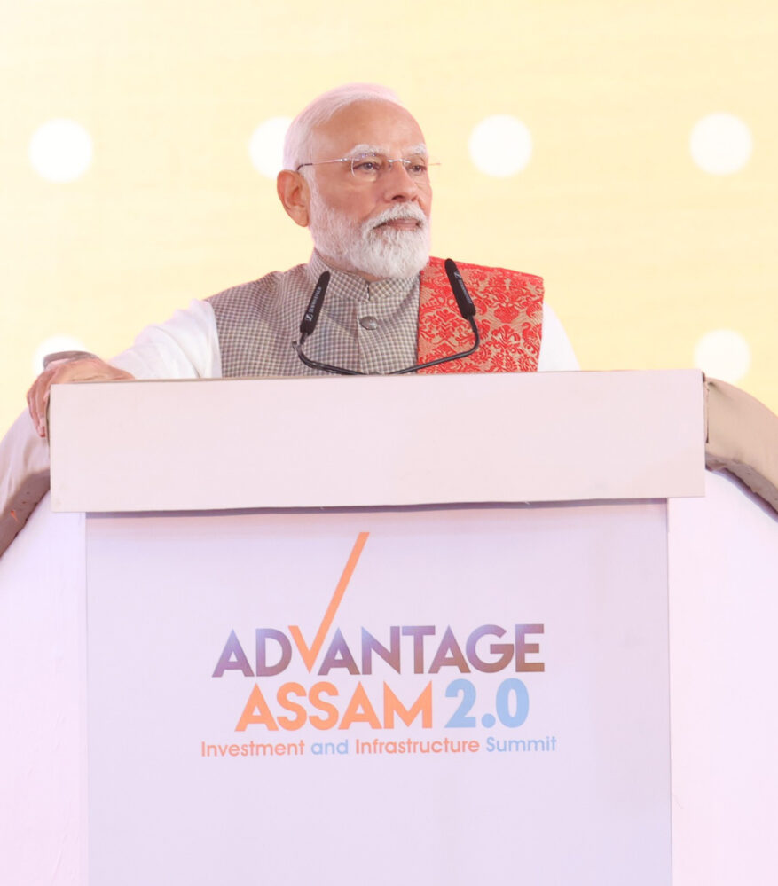 Here’s all you need to know about Advantage Assam 2.0