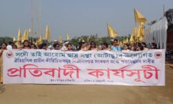 ATASU Protests Against Encroachment On Ahom-Era Monuments In Sivasagar