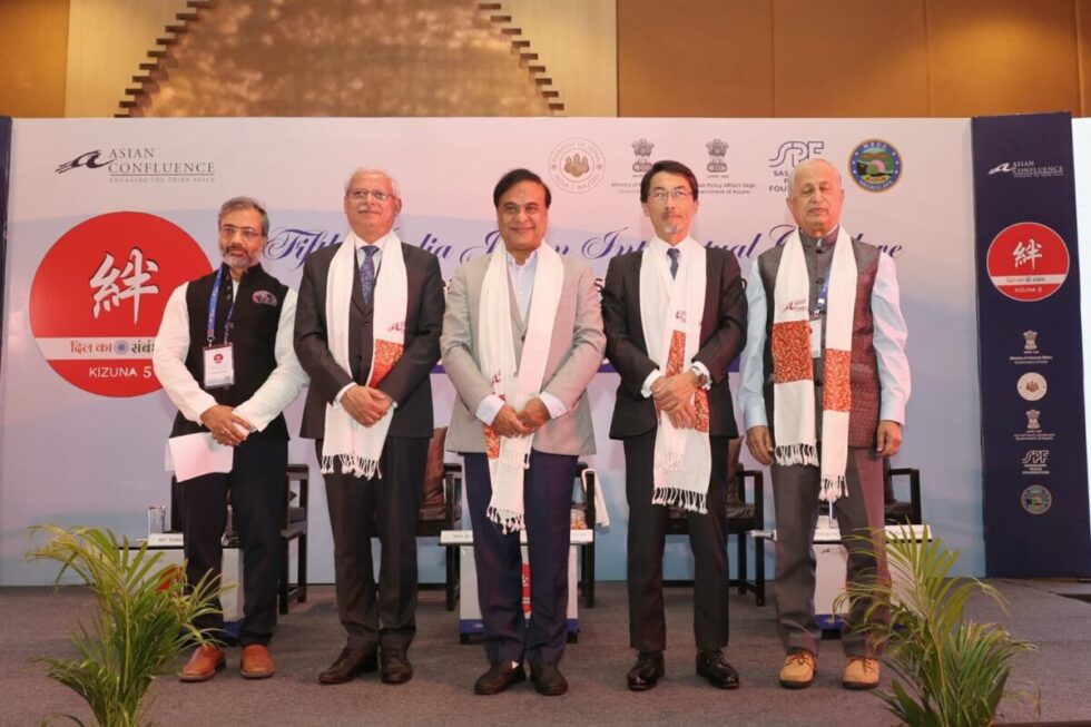 Assam CM Himanta Biswa Sarma Attends India-Japan Intellectual Conclave In Guwahati