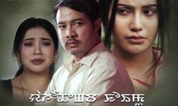 Manipuri Film ‘Yahouthengba Khoimu’ Nominated For Best Film North East At Prag Cine Awards 2025