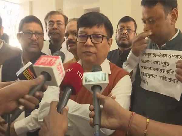 Assam: Congress Stages Protest Over Attack On MP Rakibul Hussain In Nagaon