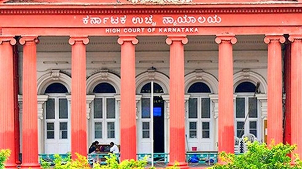 The State cannot be seen to practise ‘begar’ to arm-twist aided educational institutions: Karnataka High Court  