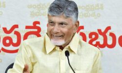 Naidu charts visionary roadmap at Ministers and Secretaries Conference