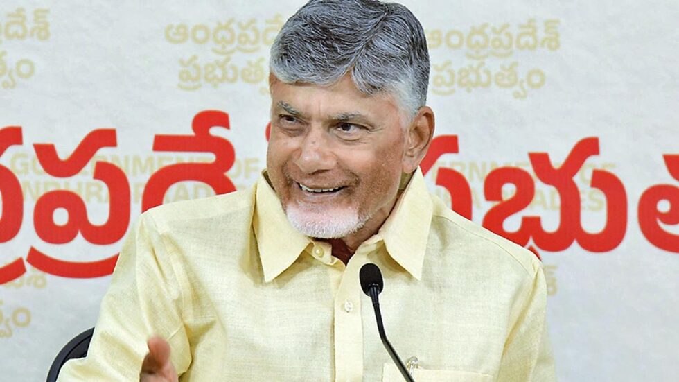 Naidu charts visionary roadmap at Ministers and Secretaries Conference