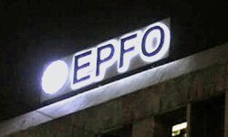 EPFO to retain 8.25% interest rate on PF deposits for 2024-25