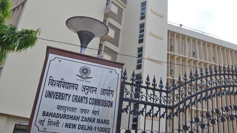 New regulations for universities, colleges against caste bias, insults are ready: UGC tells Supreme Court