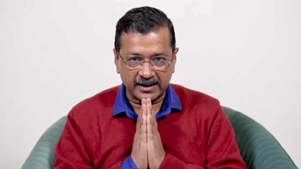 Delhi Assembly election results 2025: Accept people's mandate with humility; congratulate BJP for its victory, says Arvind Kejriwal after AAP's loss