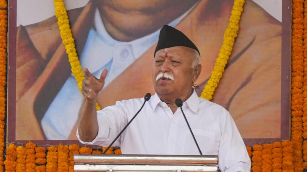 Come in close contact with RSS to understand organisation, says Mohan Bhagwat