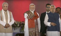 Prime Miniter Narendra Modi in Bhagalpur: PM Modi transfers ₹22,000 cr to 9.8 crore farmers