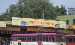 Woman raped inside MSRTC bus in Pune; accused on the run