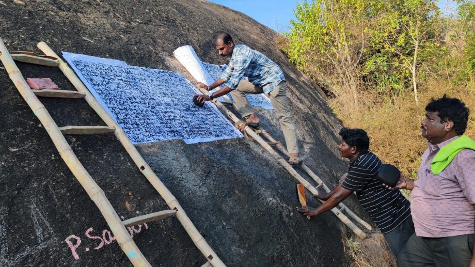 Epigraphists from ASI copied inscriptions in Madurai, Tiruchi districts