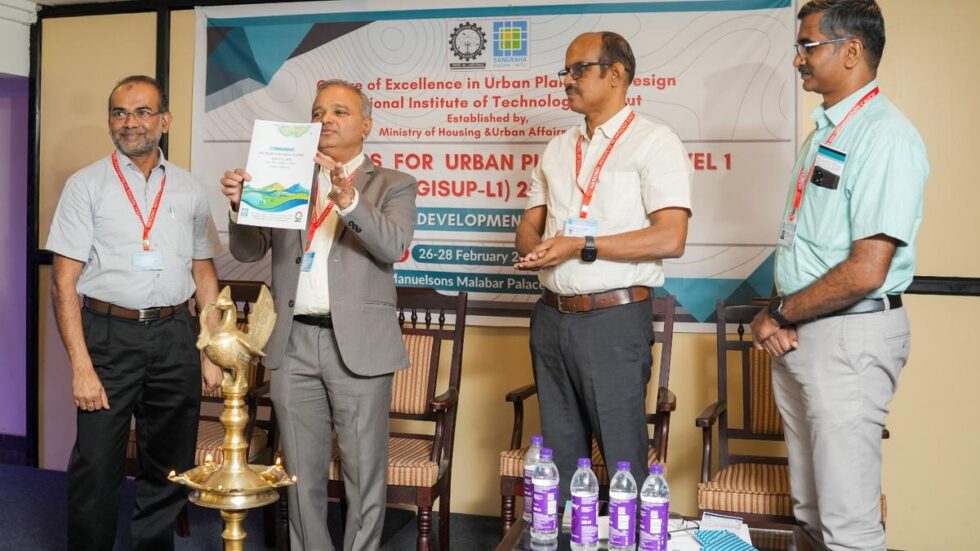 Skill development programme on GIS begins