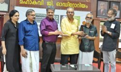 Odakkuzhal Award presented - The Hindu