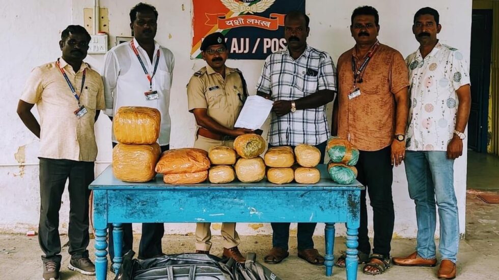 RPF seize 40 kg of ganja from train at Arakkonam railway station