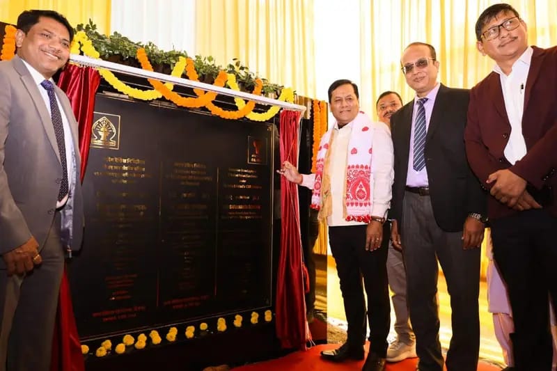 Assam: Union Minister Sarbananda Sonowal Lays Foundation Stone For Capacity Expansion At AMCH Dibrugarh