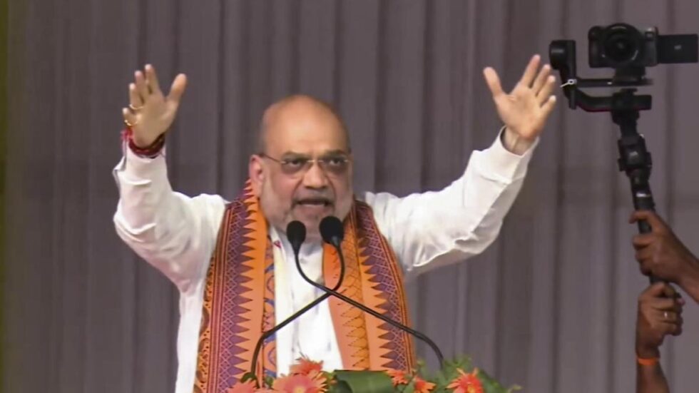 Congress made fun of Bodo accord, but it brought peace and development: Amit Shah